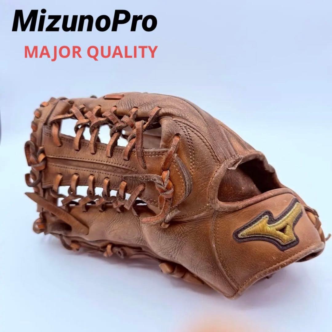 ミズノプロ　硬式　メジャークォリティ　左利き　外野　オールラウンド