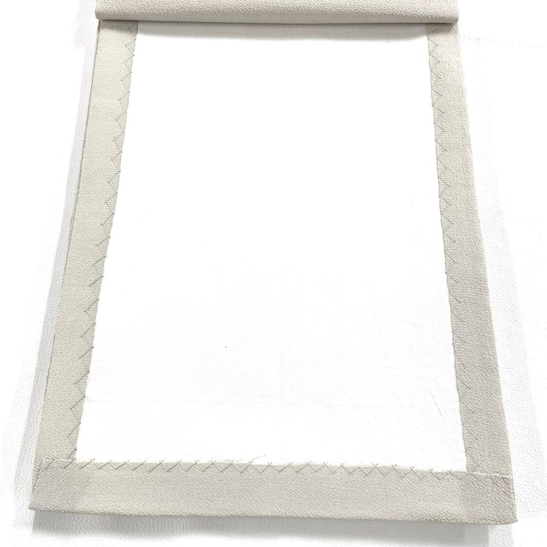 専用帯5048 ●高級 正絹 名古屋帯 鯉