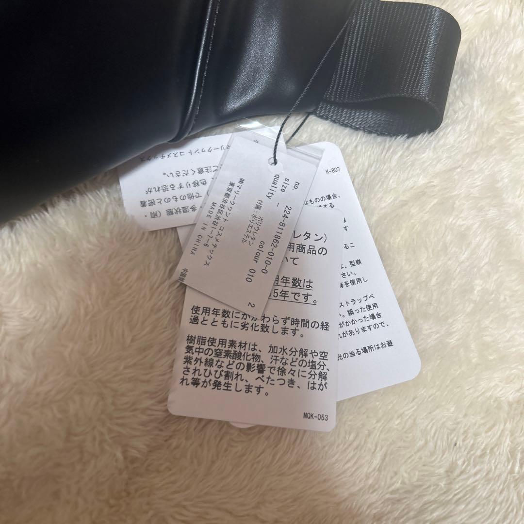 新品　MARY QUANT ブラックボディバッグ　黒　ウエストポーチ　マリクワ