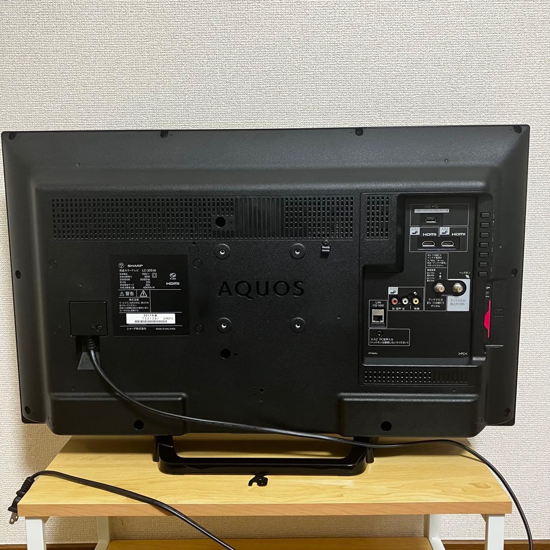 SHARP AQUOS 32V型液晶テレビ LC-32E40 2017年製