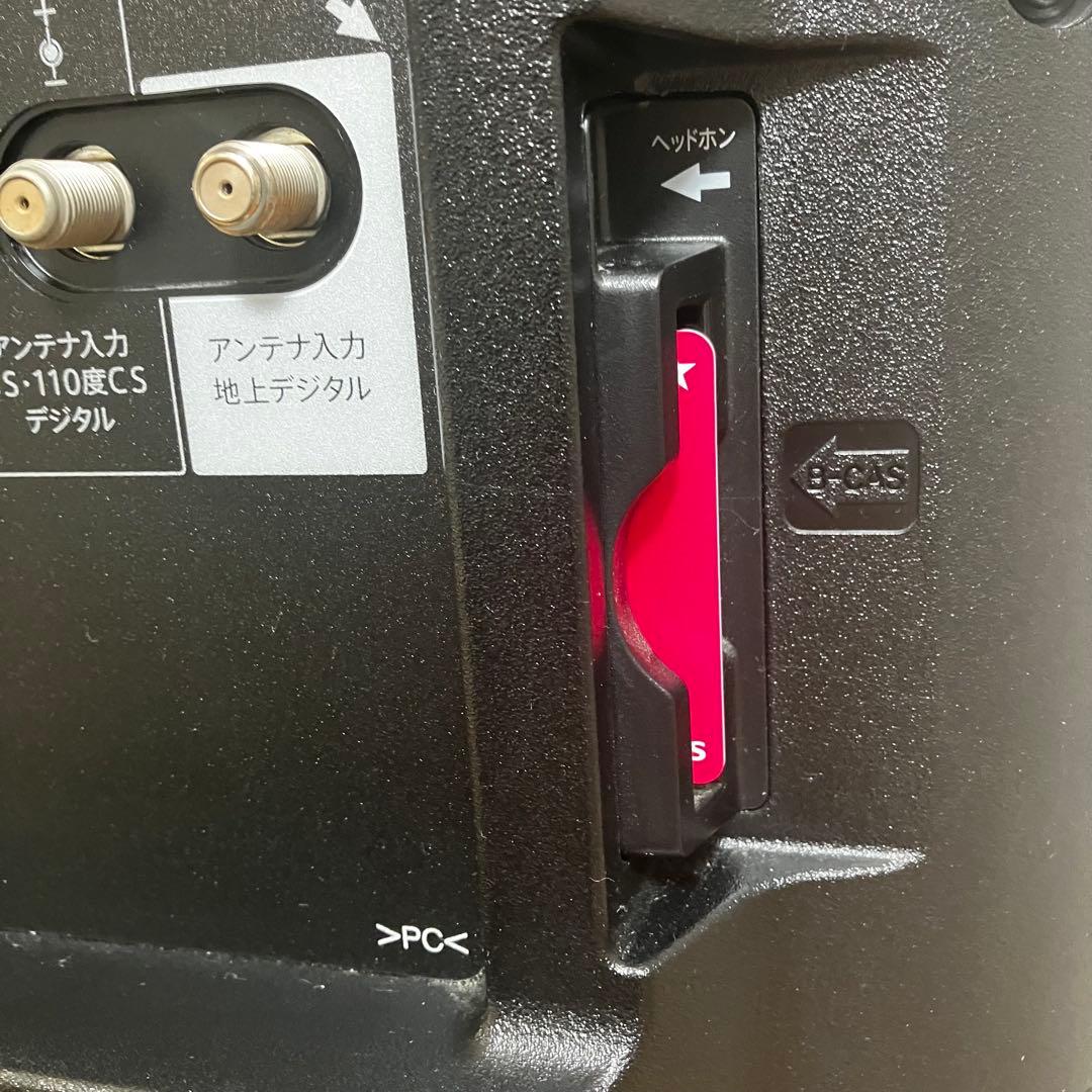 SHARP AQUOS 32V型液晶テレビ LC-32E40 2017年製