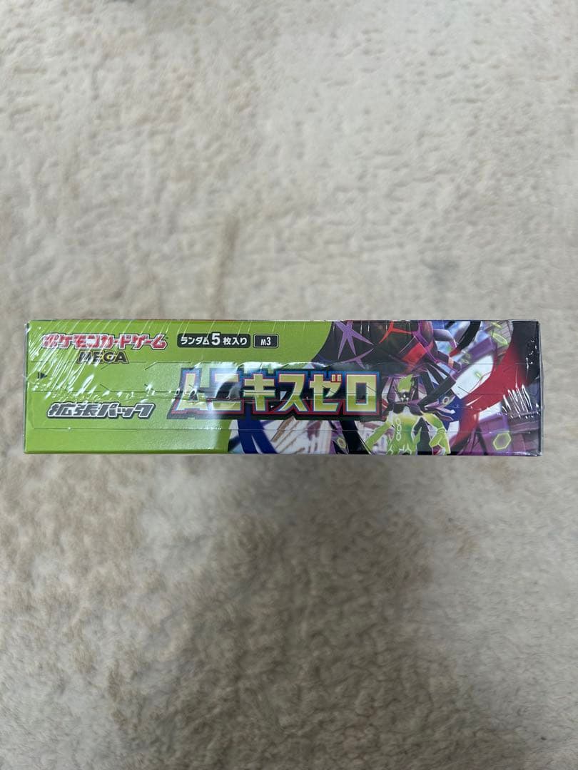 ポケモンカードゲーム ムニキスゼロ 2BOX 新品未開封 シュリンクあり