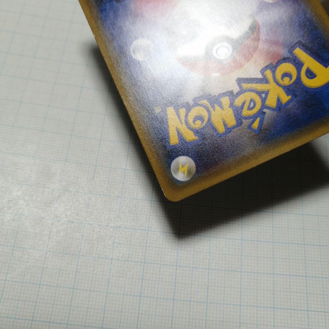 ポケモンカード　サトシゲッコウガex　ゲッコウガ　プロモ