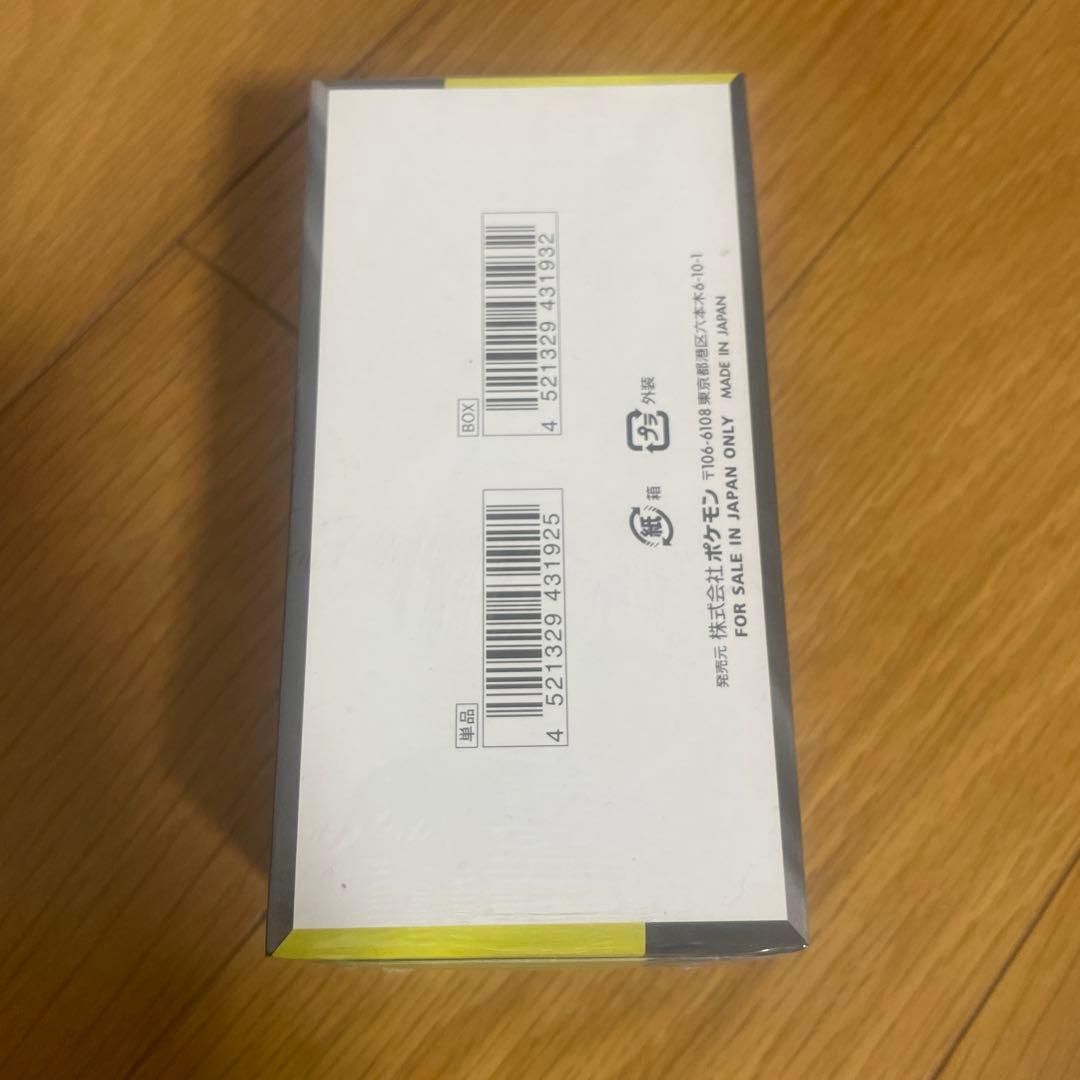 ポケモン　megaドリームex box シュリンク付き