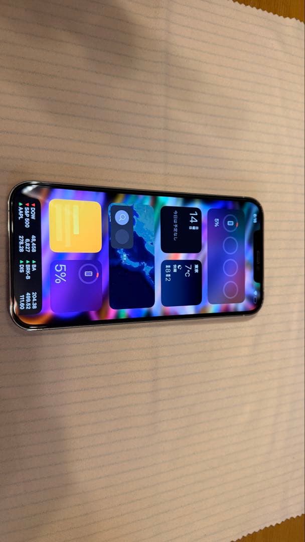 Apple iPhone 12 Pro MAXシルバー 本体