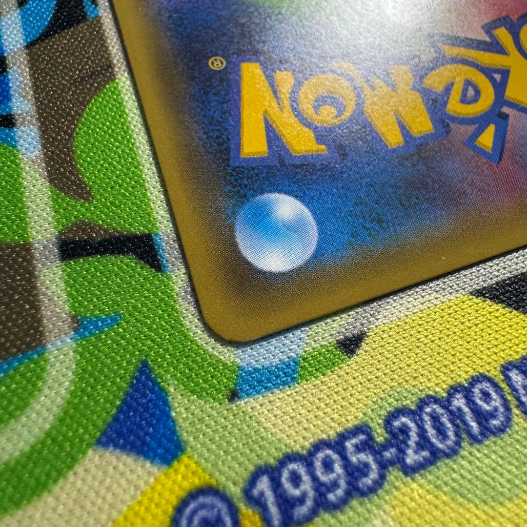 ポケモンカード　サトシゲッコウガex プロモ　引退品　dp bw 旧裏　xy ①