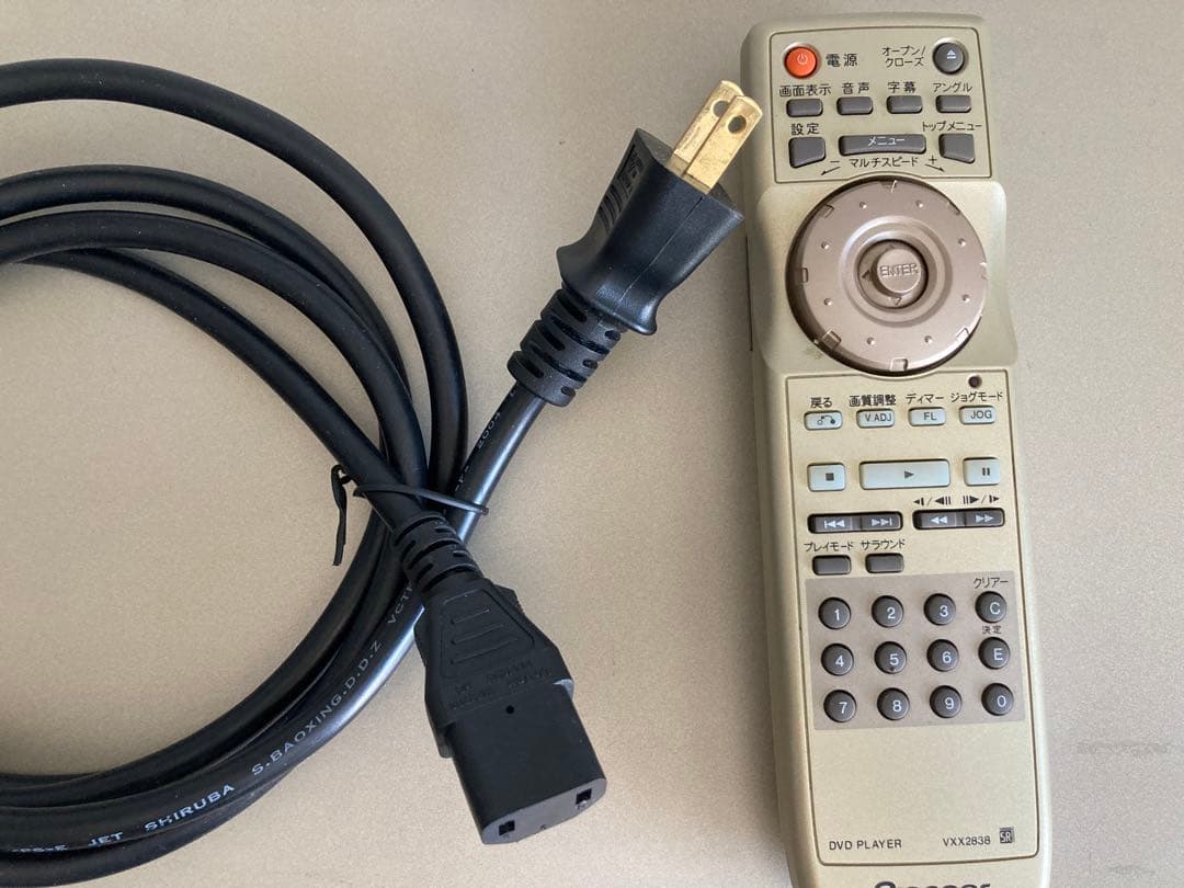 シャープ名機　SM-SX10 & パイオニアDV-S969AVi できれば手渡し