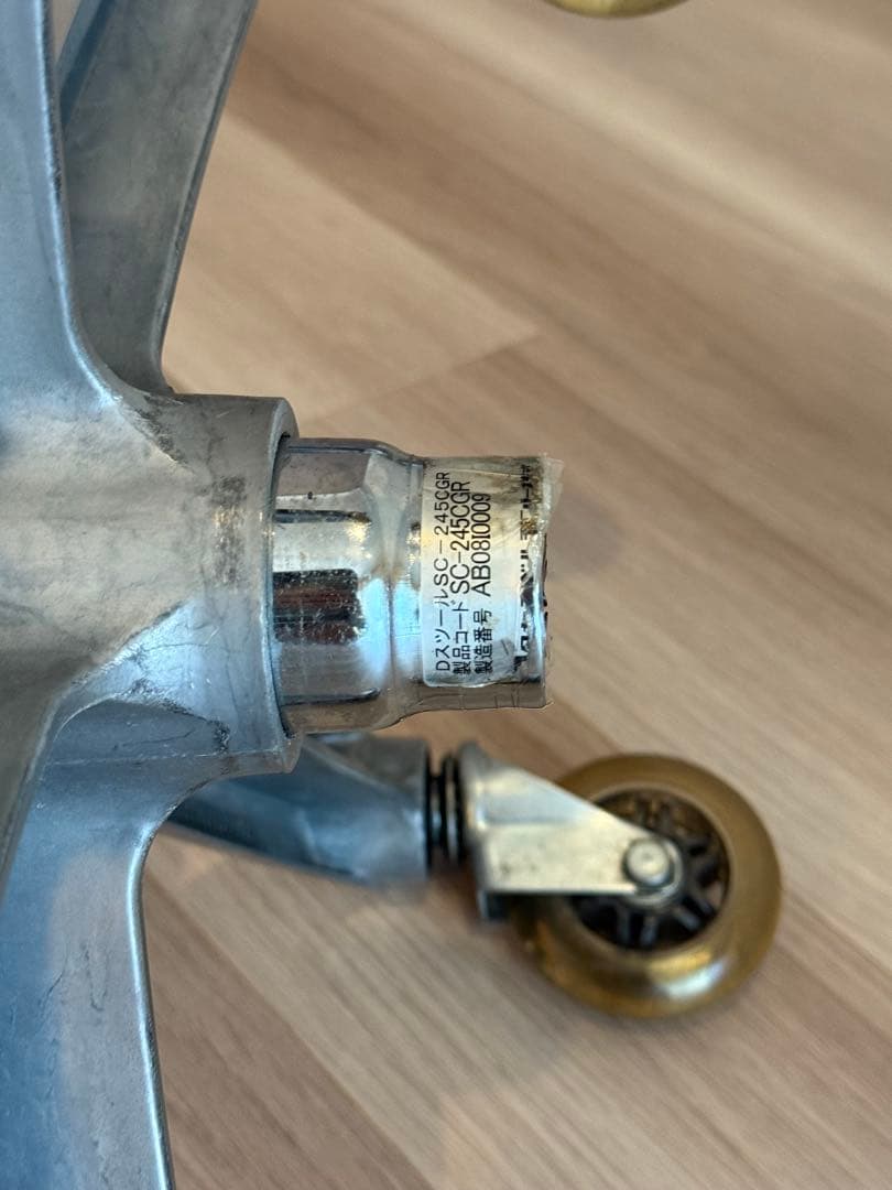 タカラベルモント カットチェア スツール 美容室 Dスツール