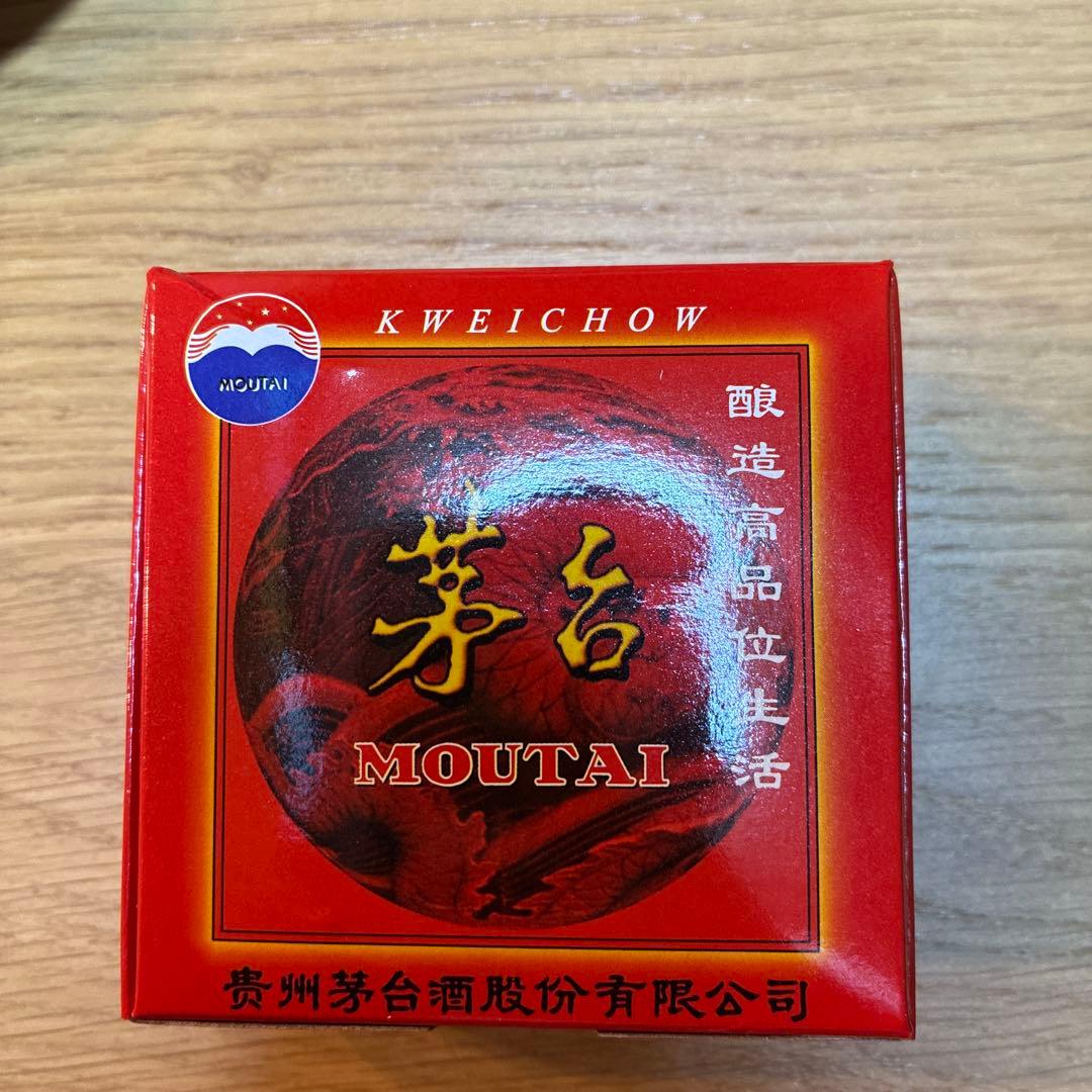 貴州茅台酒 飛天 アルコール53度500ml 中国酒 白酒 正規品