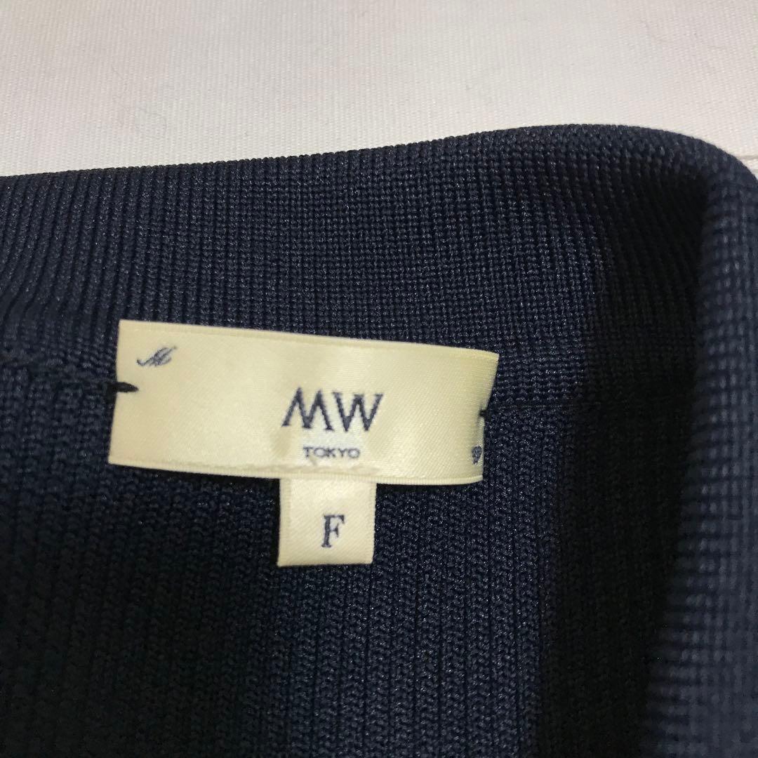 MW TOKYO タグ付き　リサイクル ポリエステル フリルリブ ニット