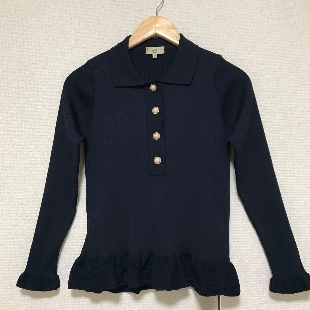 MW TOKYO タグ付き　リサイクル ポリエステル フリルリブ ニット