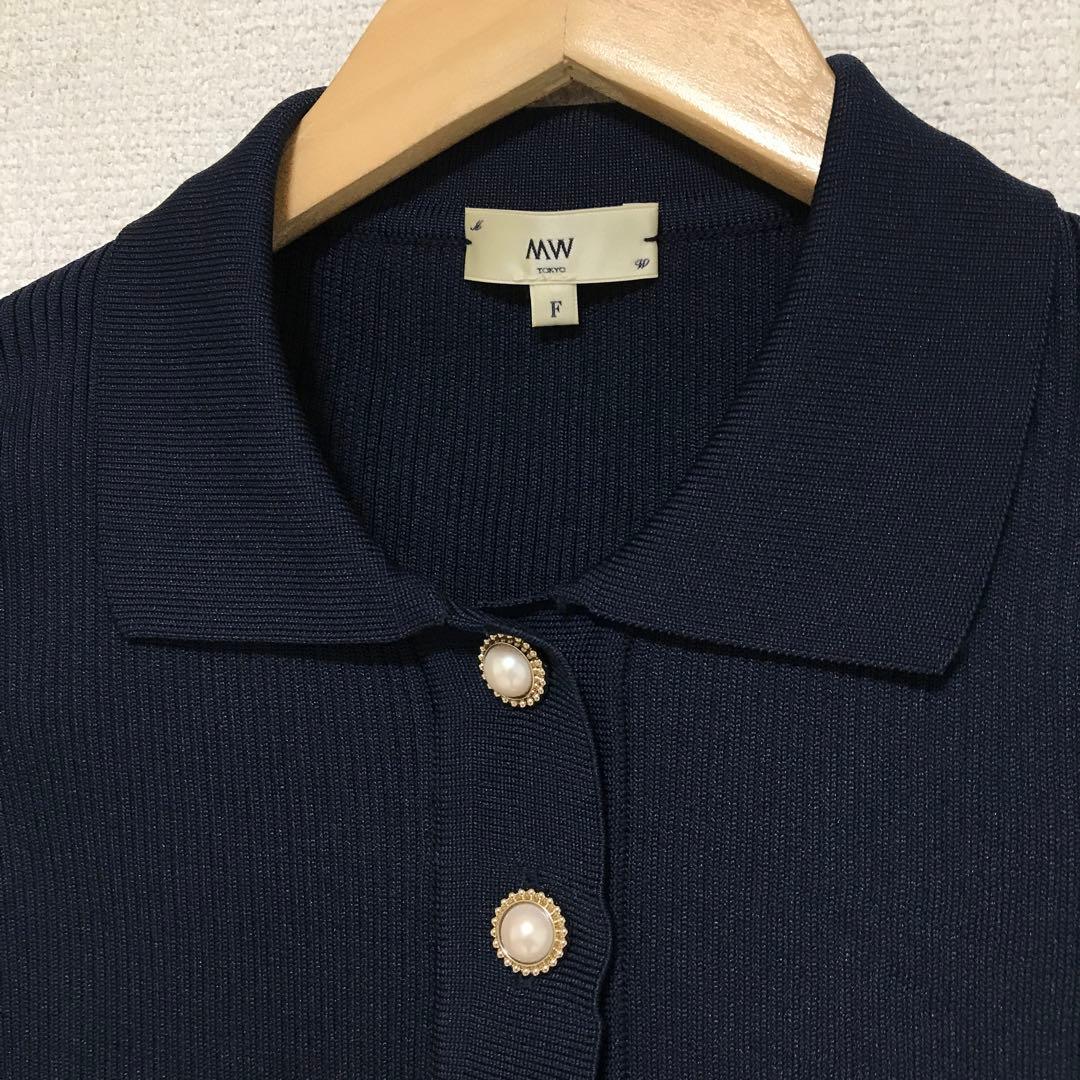 MW TOKYO タグ付き　リサイクル ポリエステル フリルリブ ニット