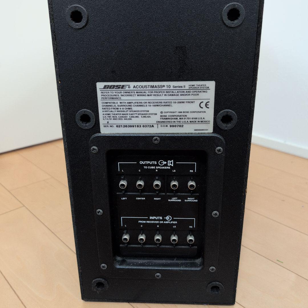 BOSE ACOUSTIMASS 10 Series II ウーハー ボーズ