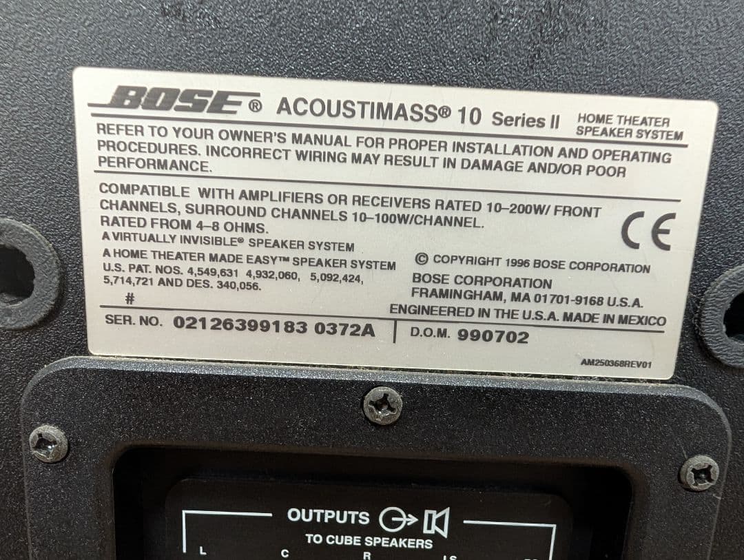 BOSE ACOUSTIMASS 10 Series II ウーハー ボーズ