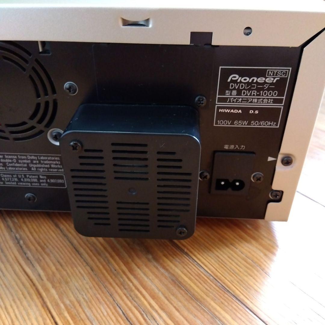 Pioneer DVR-1000 DVDレコーダー