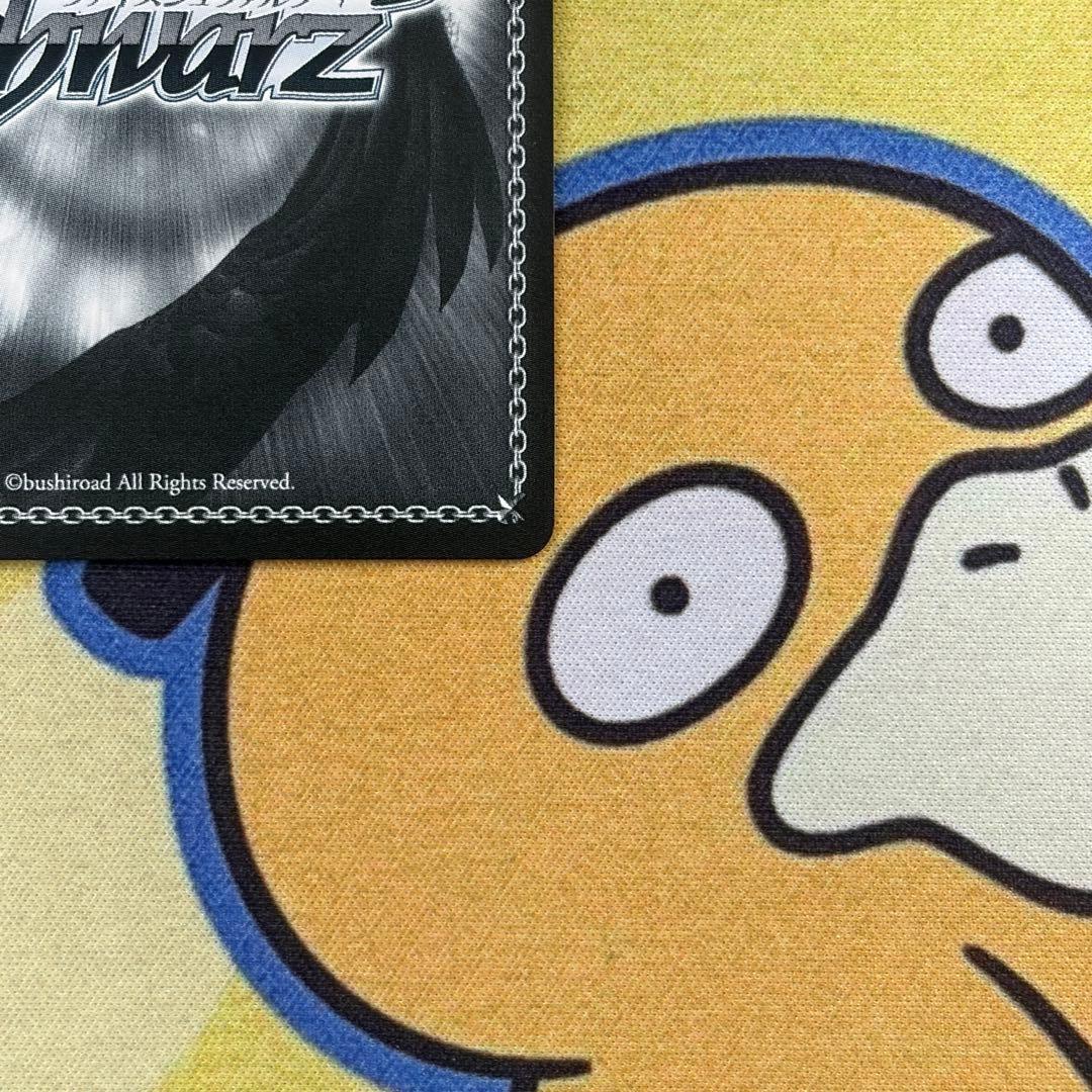 【ヴァイス】雪あたりの季節　浅倉透　SP　シャニマス