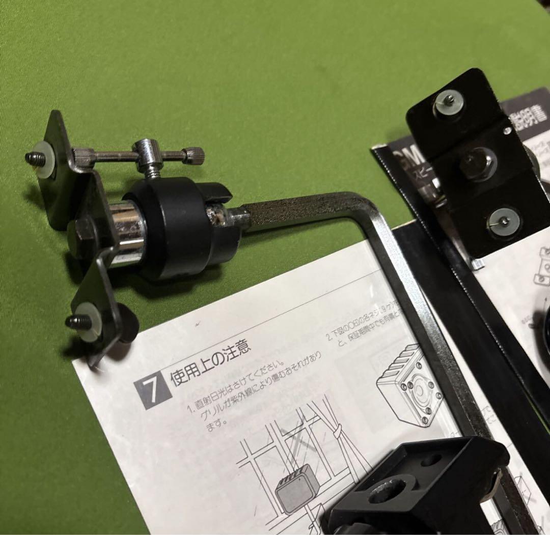 BOSE GMA-3サテライトスピーカー用金具付きボーズ パンスタンド.