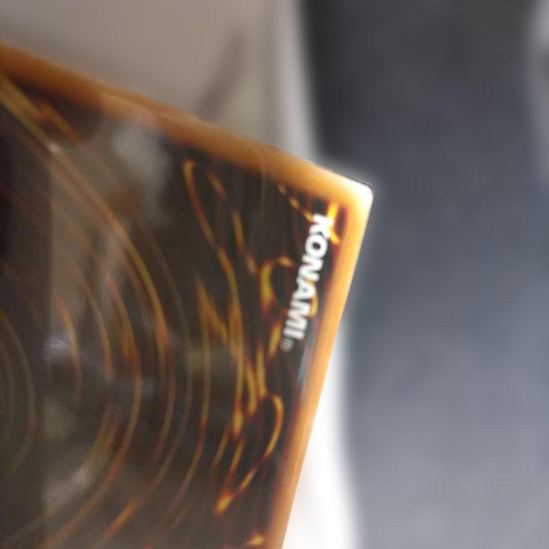 遊戯王 エルシャドール・アプカローネ プリズマティックシークレットレア