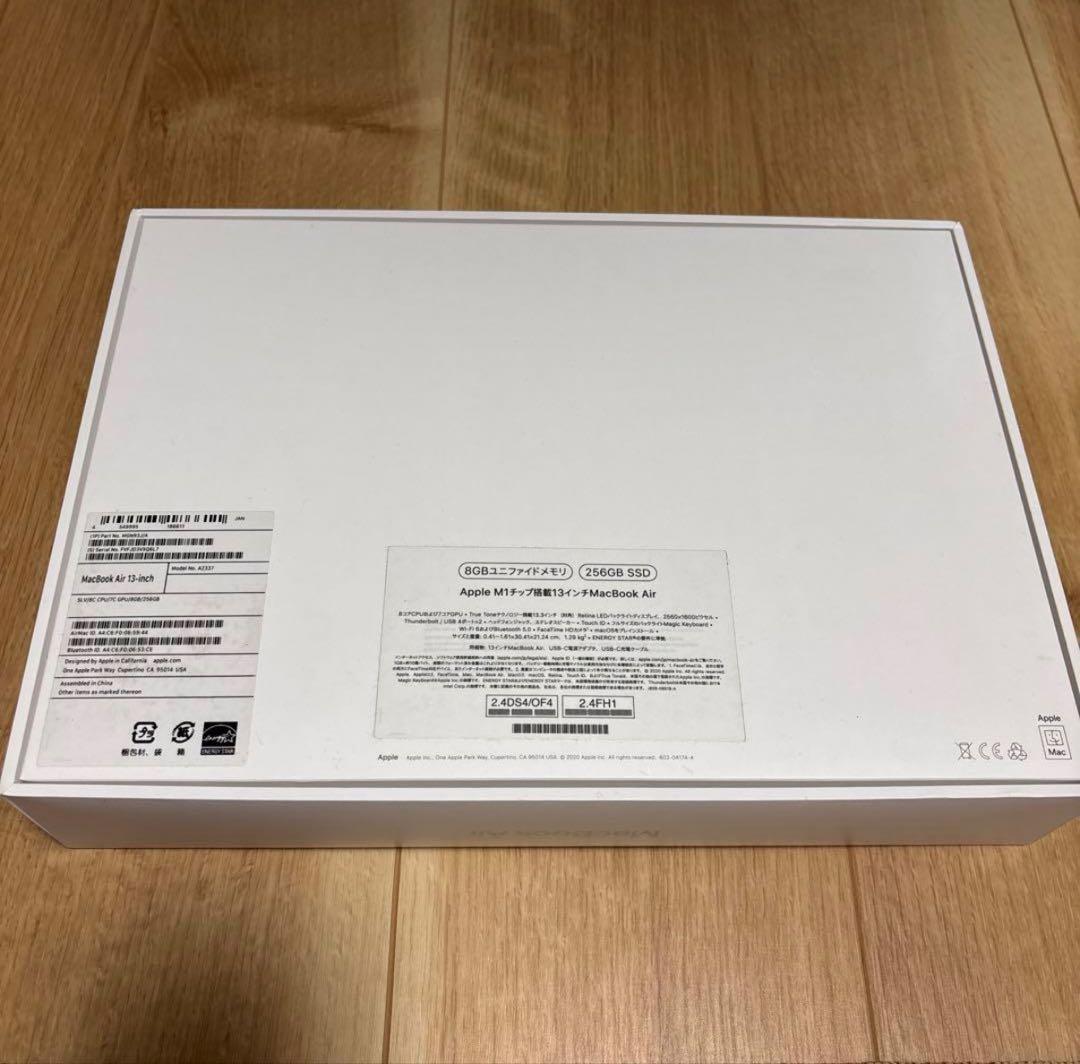 Apple M1（2020年） 13インチ MacBook Air 256GB