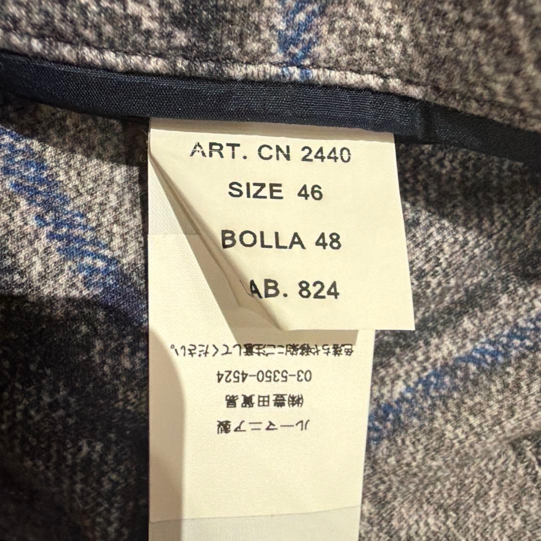 CIRCOLO1901 グレー×ブルーチェック ジャージージャケット 46