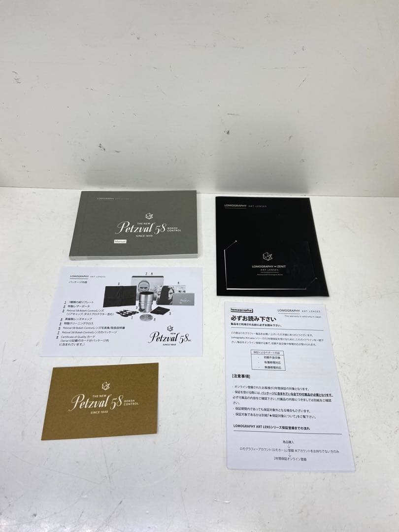 レンズ(単焦点) Lomography New Petzval 58mm Bokeh F1.9