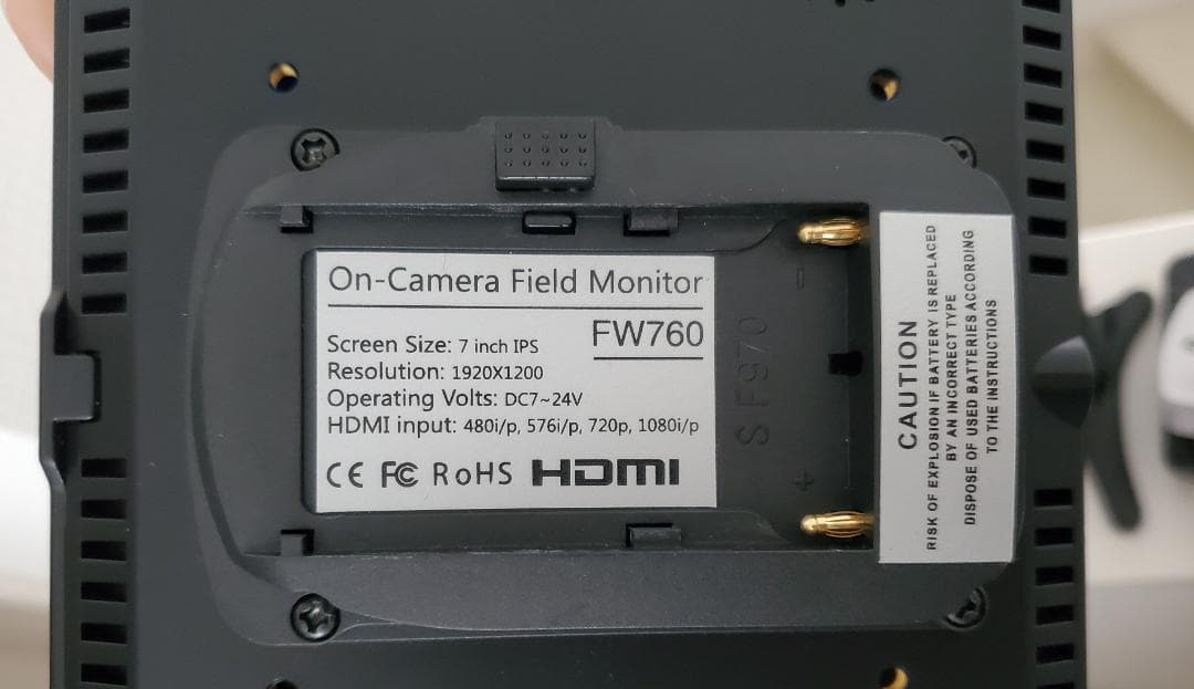 feelworld fw760　yongnuo YN300 II