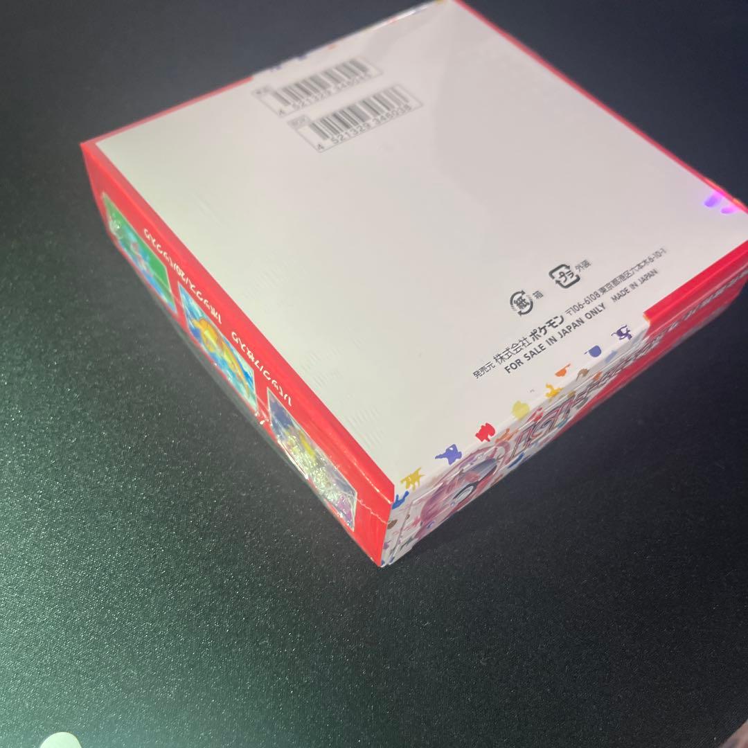 【新品未開封】ポケモンカード151 ボックス シュリンク付【匿名配送】