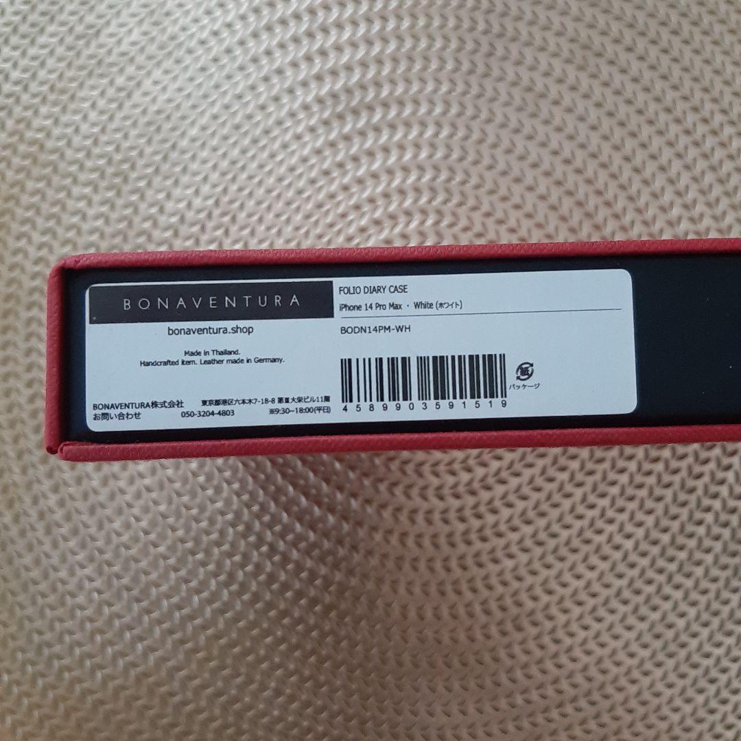【ボナベンチュラ】ダイアリーケースiPhone 14 Pro Max, ホワイト