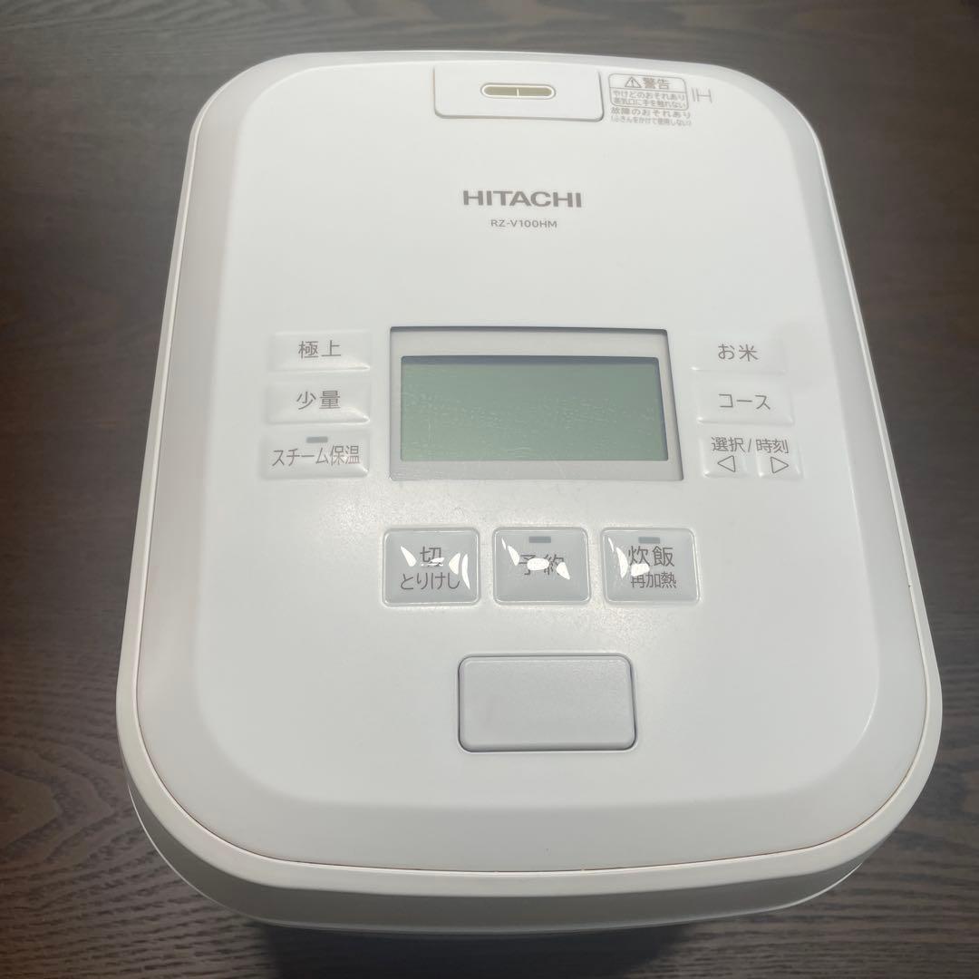 HITACHI RZ-V100HM 炊飯器 蒸気カット　2024年製