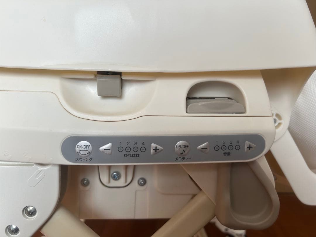 combi コンビ 電動 ネムリラ オートスウィング ハイローベッド チェア