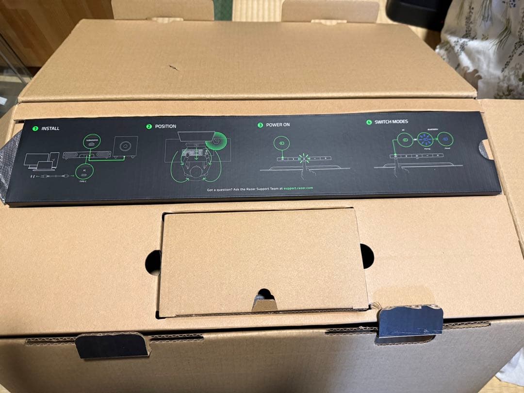 【中古品】Razer Leviathan V2 サブウーファー付き　7.1ch