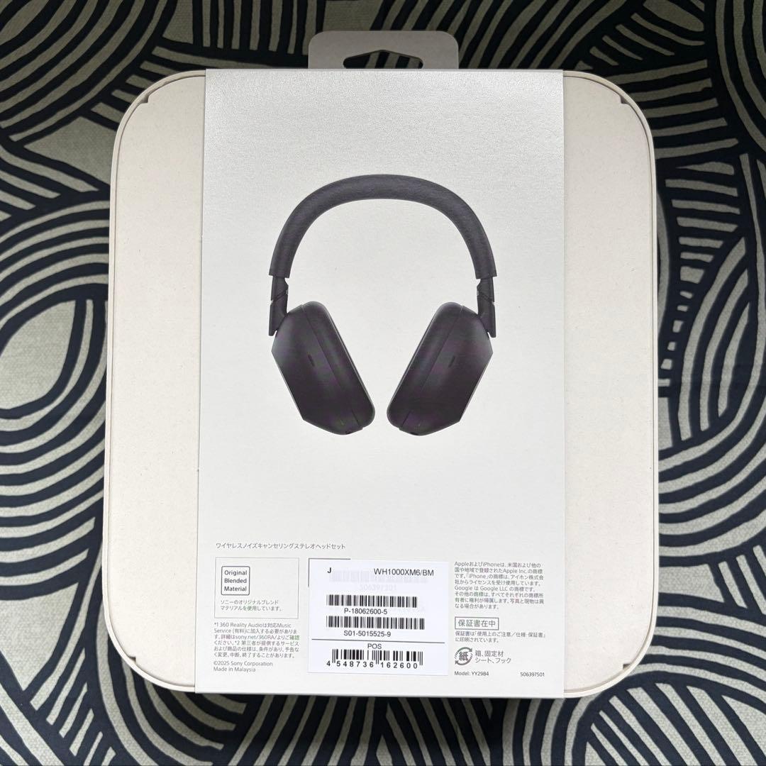 【未開封】Sony WH-1000XM6 ワイヤレスヘッドホン