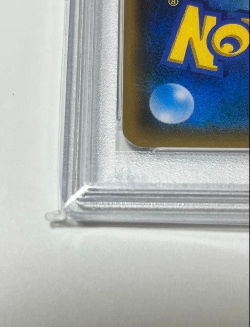 ガンバリーリーエ SR PM10