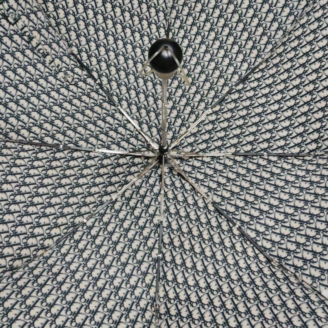 希少☆クリスチャン・ディオール傘