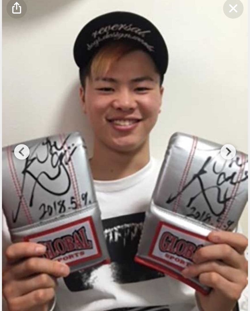 那須川天心 直筆サイングローブ