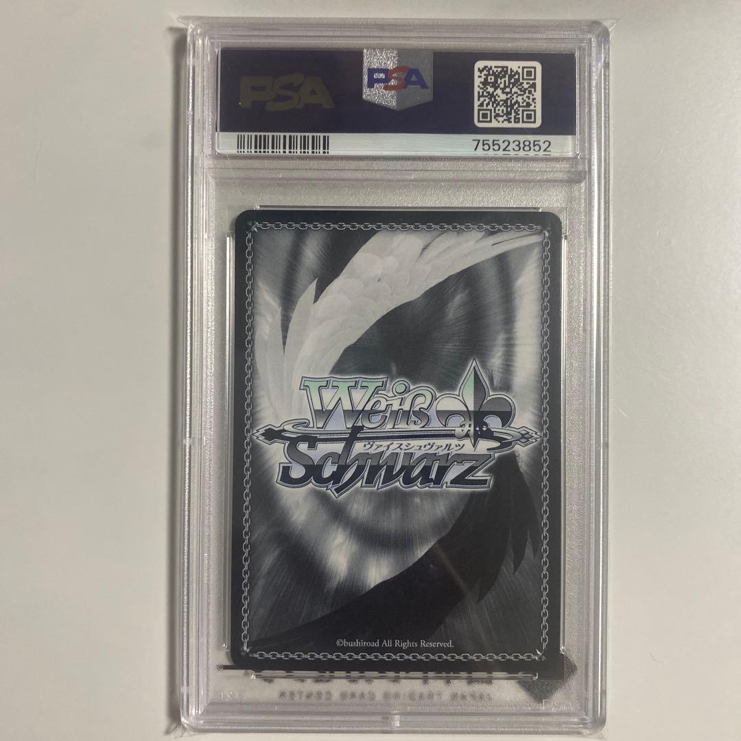 【アニメ大好き　】ラプラスダークネス　サイン入りカード　psa10