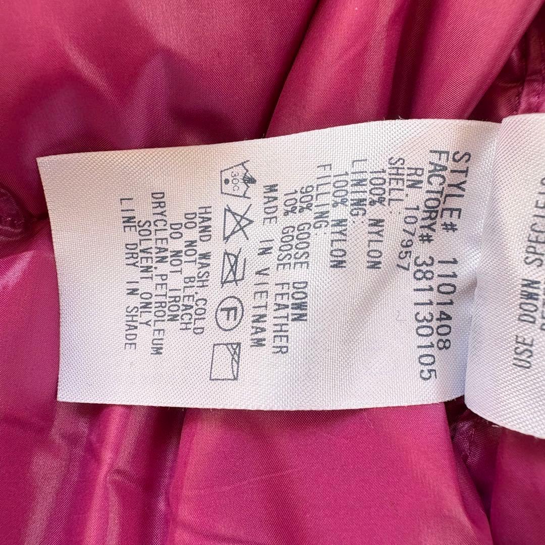 廃盤カラーパープル　mont-bell アルパインダウンパーカー