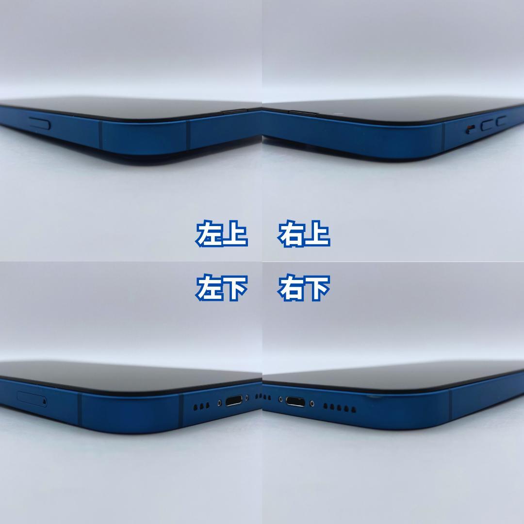 【良品+】iPhone 13 128GB 大容量新品バッテリー100%