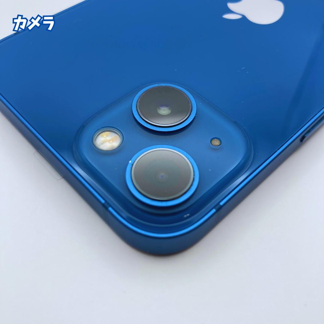 【良品+】iPhone 13 128GB 大容量新品バッテリー100%