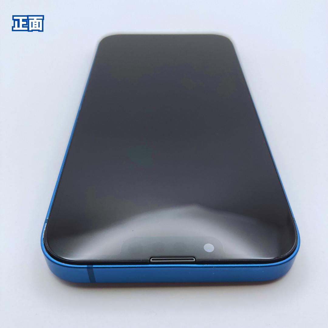 【良品+】iPhone 13 128GB 大容量新品バッテリー100%