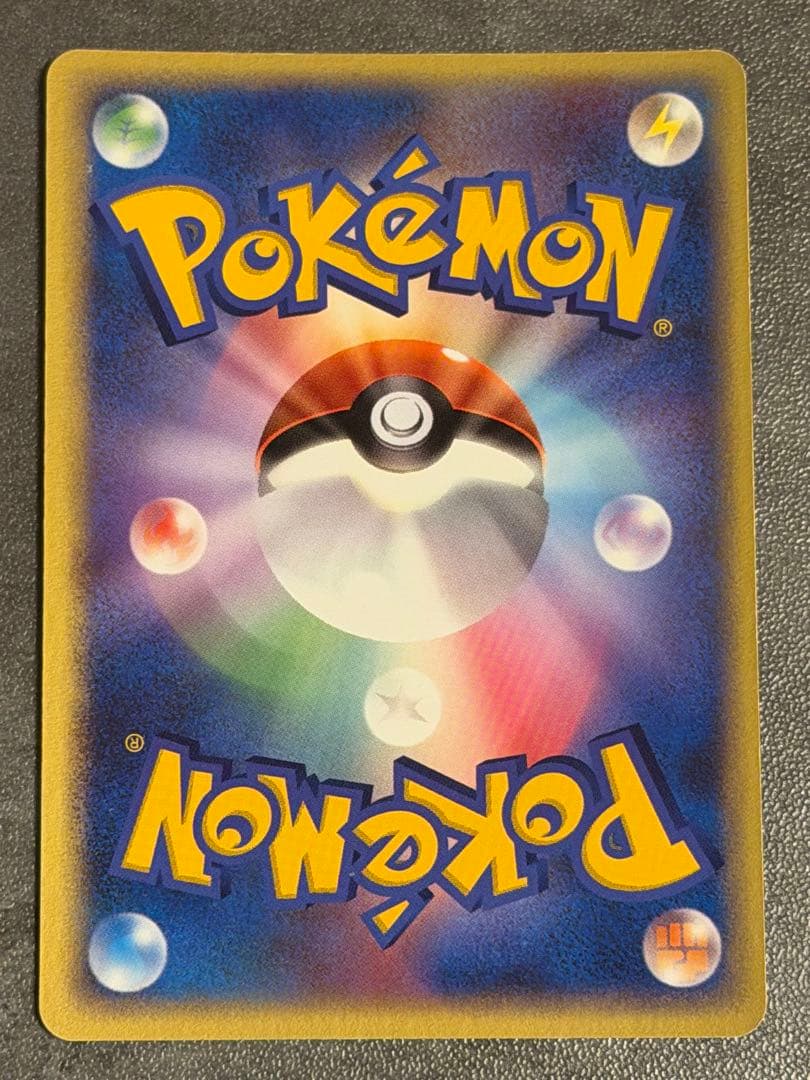 _____のレックウザ PROMO ポケモンカードプレイヤーズクラブ PLAY…