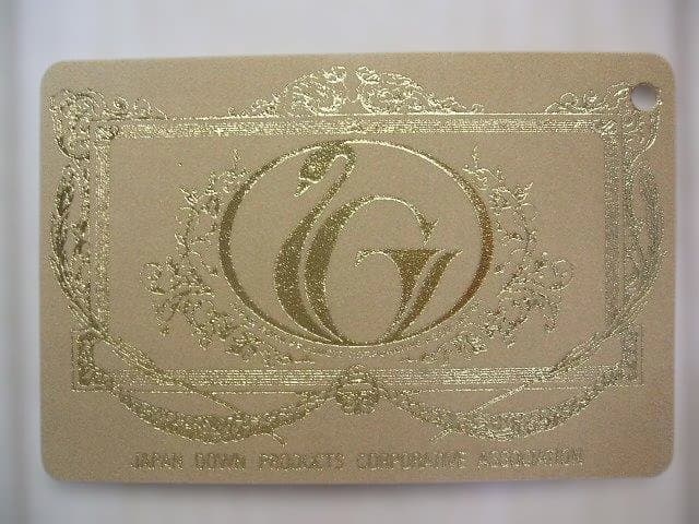 限定お買い得品‼️新品＊ロイヤル＊フランス９３％＊増量１，３キロ＊羽毛布団ＳＢ