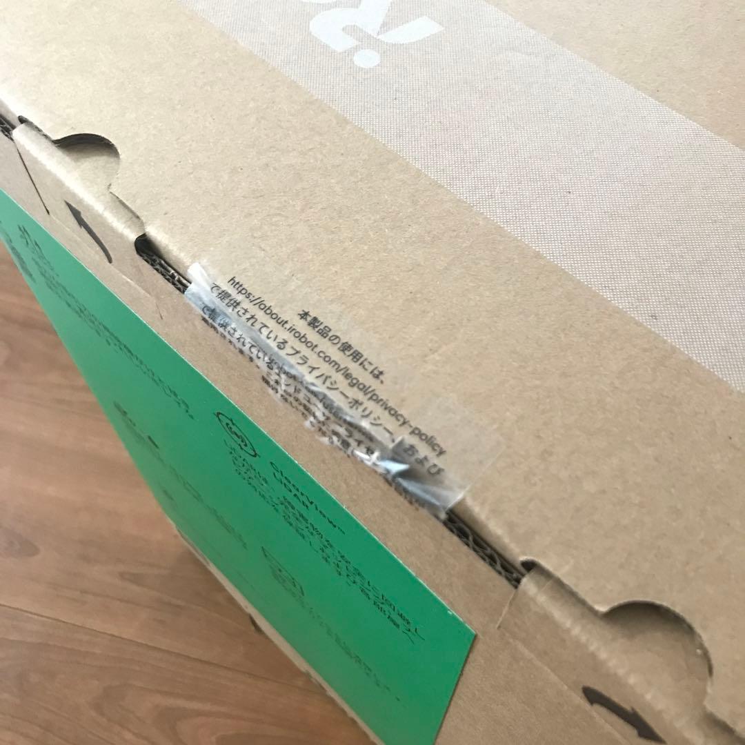 Roomba ルンバ105 新品未開封