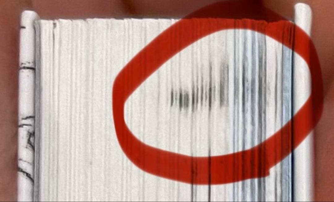 劇場版「ペルソナ3」公式イラスト&原画集