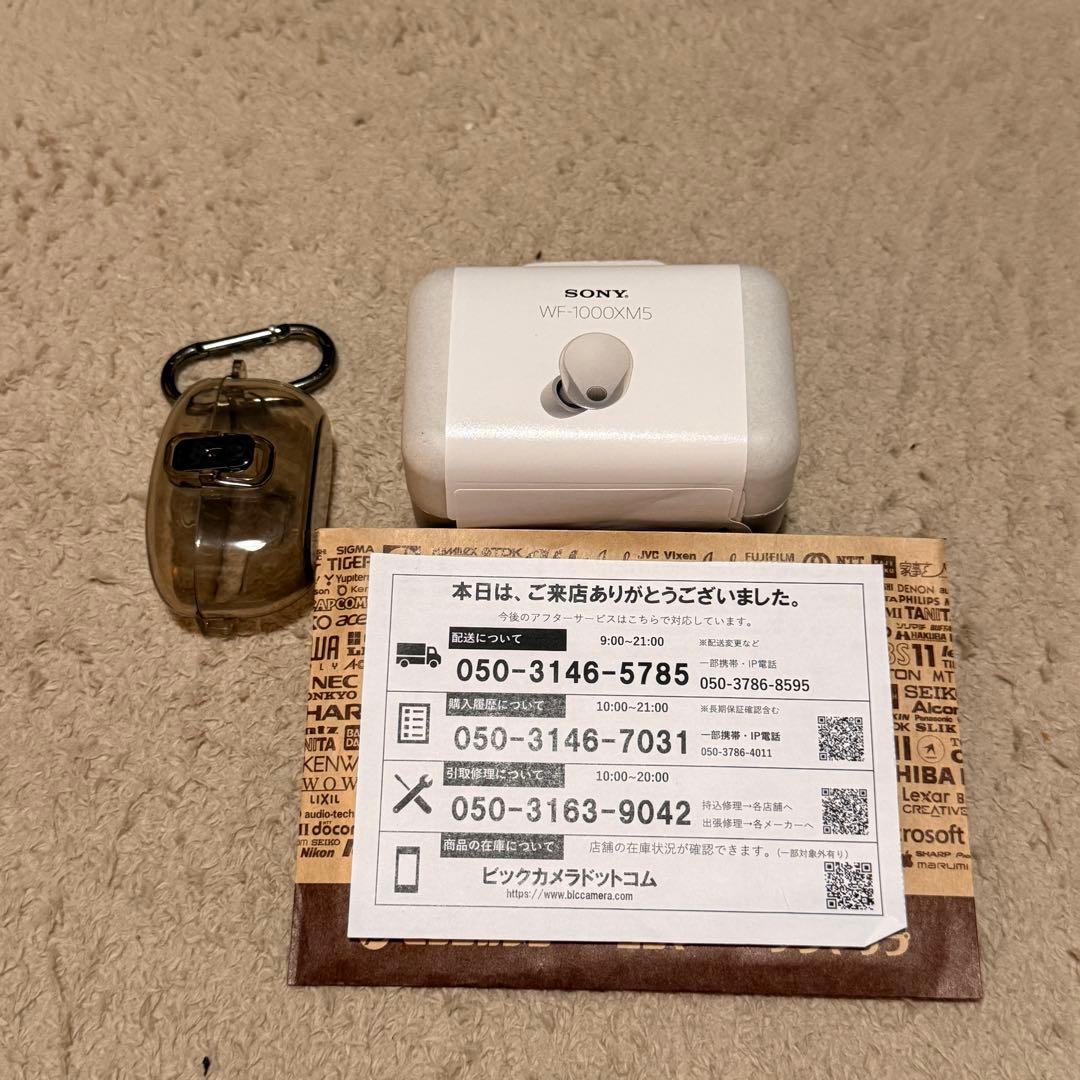 SONY WF-1000XM5 ホワイト ビックカメラ3年保証・保証保険付き