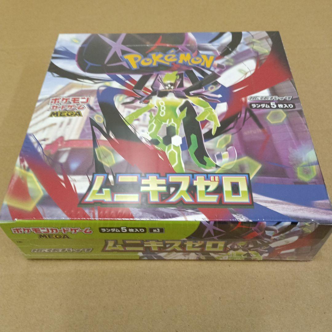 ポケモンカードゲーム ムニキスゼロ 1BOX新品未開封シュリンク付