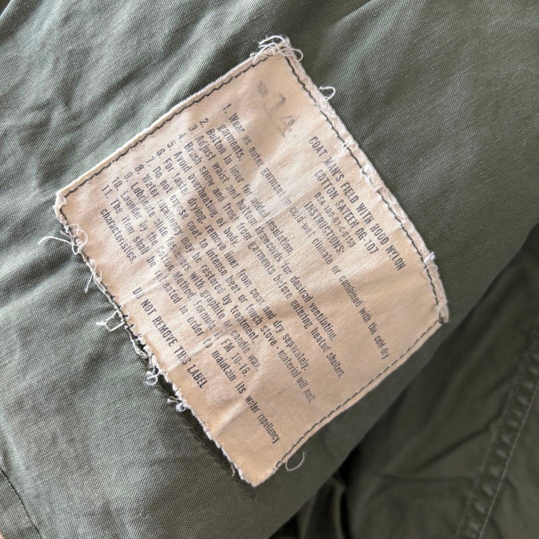 M-short アルミ ◎ 60s US.ARMY M-65 ジャケット