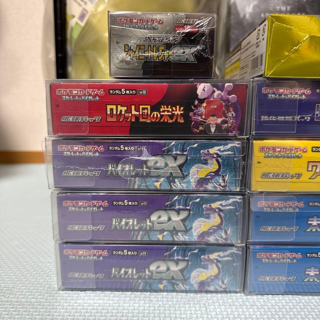 ポケモンカード 未開封BOX14箱 未開封プロモ2枚 まとめ売り