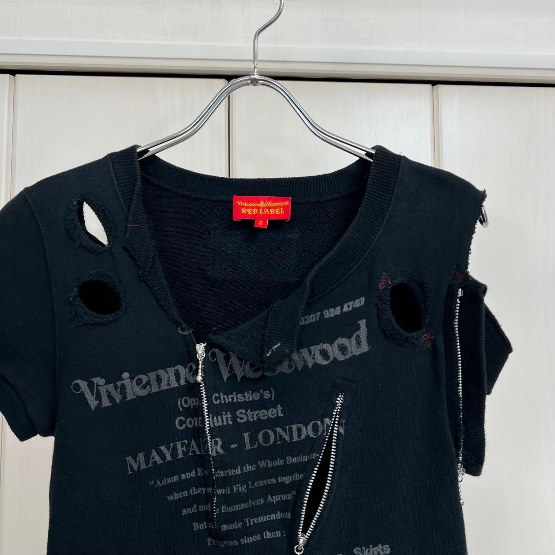 VIVIENNE WESTWOOD アナーキー ダメージ加工 スウェットトップス
