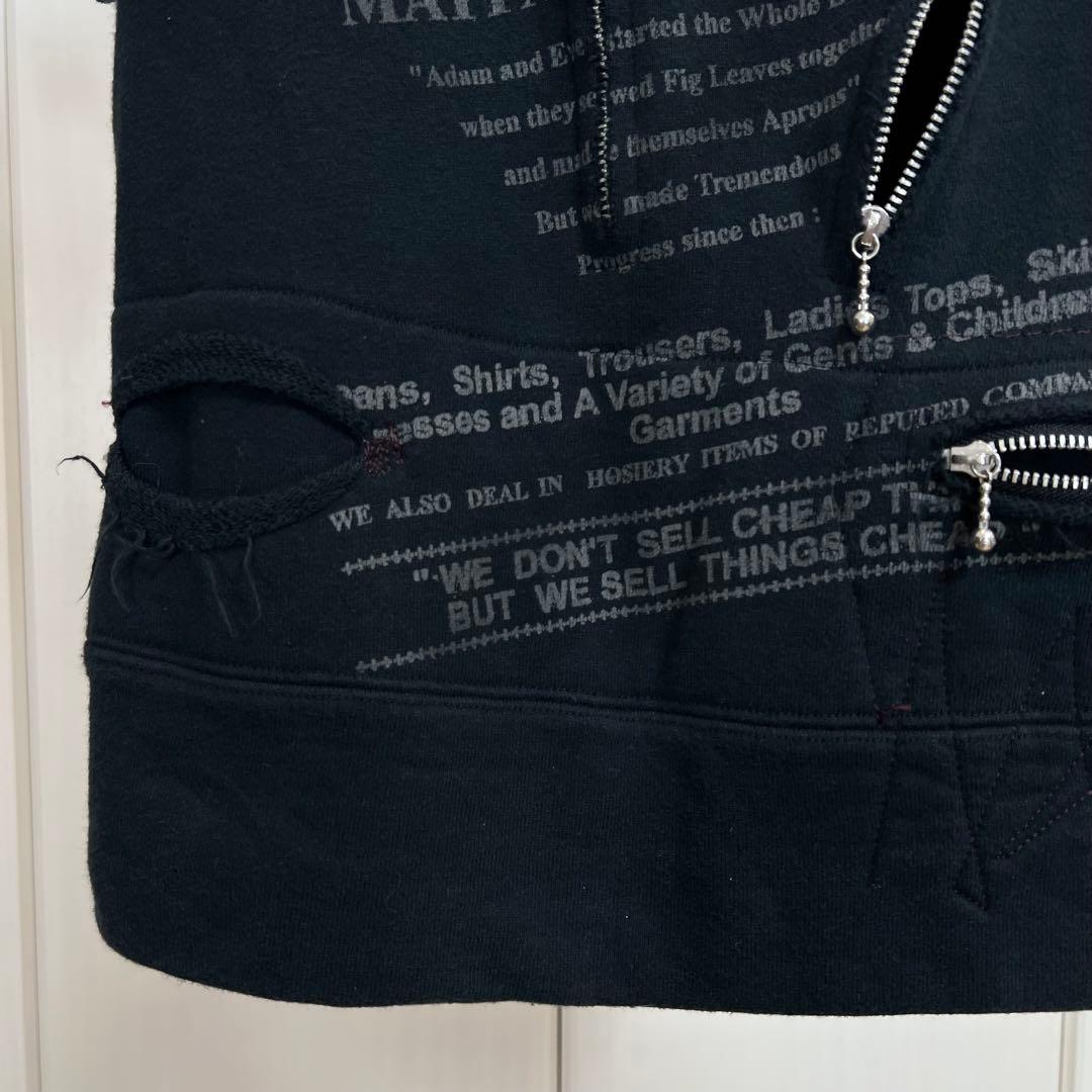 VIVIENNE WESTWOOD アナーキー ダメージ加工 スウェットトップス